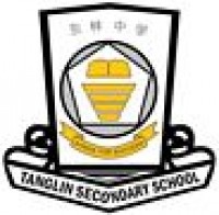 tanglin secondary school